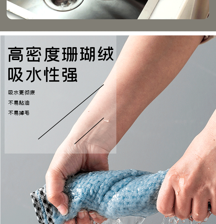 Pineapple Plaid Rag Kitchen Cleaning Dishcloth Not Easy to Lint Absorbent Small Square Towel Hanging Coral Fleece Hand Towel