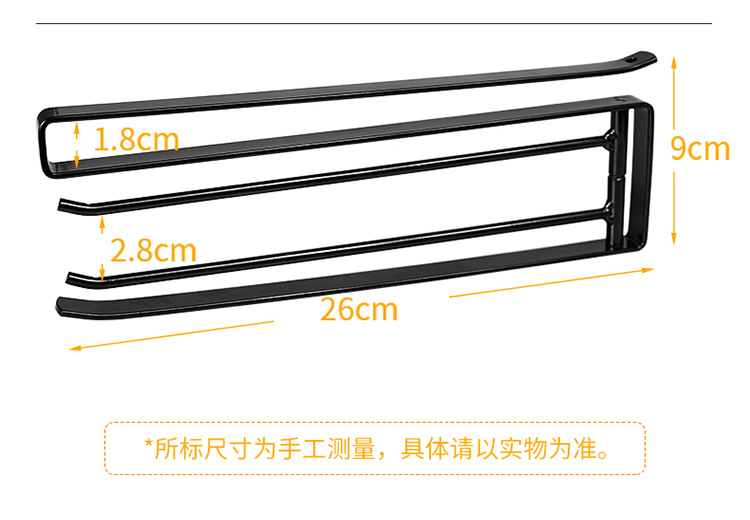 Kitchen Storage Rack Rotating towel Rack Dishcloth rack iron cabinet under the hanger rack Partition wardrobe hanger
