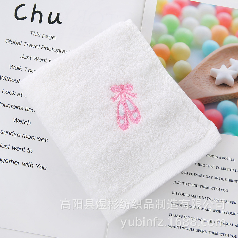 = Jacquard Embroidery Cartoon Kids' Towel Baby Face Towel Saliva Towel Kitchen Rag Family Towel
