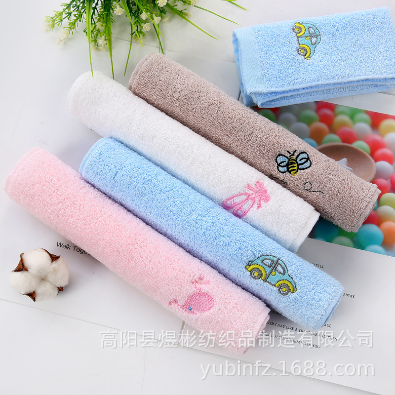 = Jacquard Embroidery Cartoon Kids' Towel Baby Face Towel Saliva Towel Kitchen Rag Family Towel