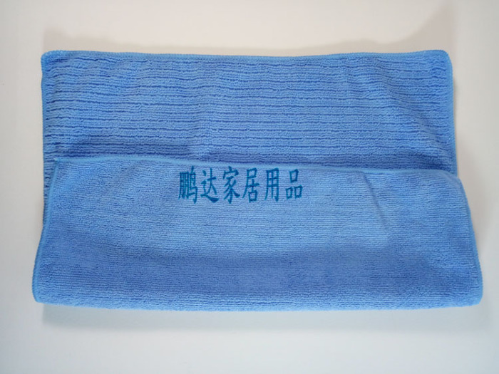 Plain cloth, cloth, cloth, super fine fiber cloth, kitchen cloth, magic car cleaning towel, super absorbent