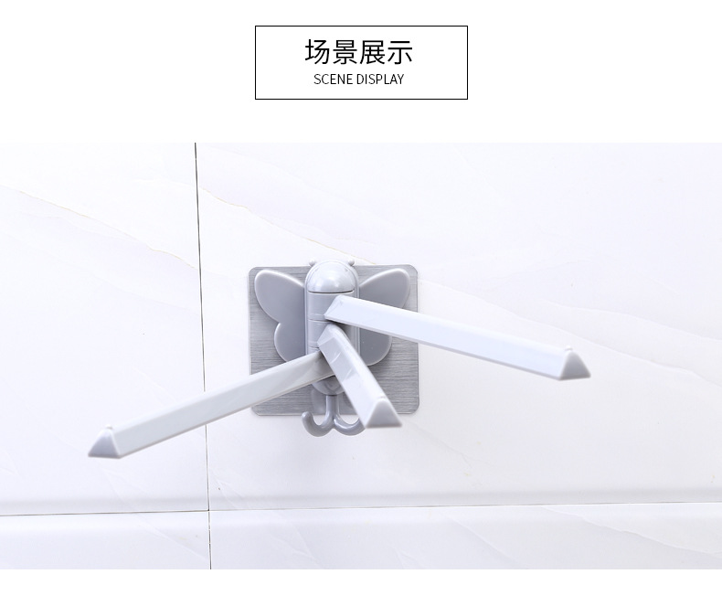 A2566 Paste rotary towel rack kitchen rag rack bathroom non-punch hanger towel rack towel rack towel rod