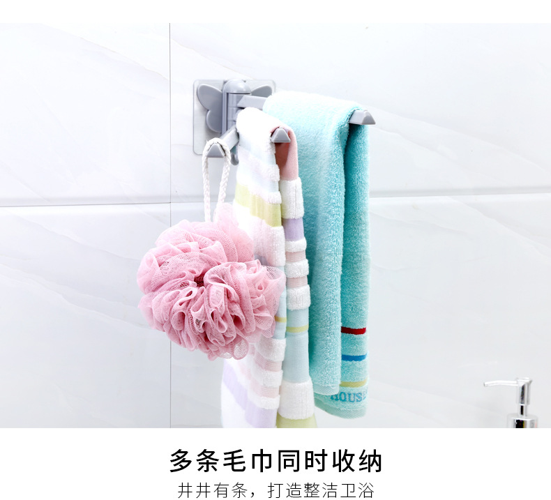 A2566 Paste rotary towel rack kitchen rag rack bathroom non-punch hanger towel rack towel rack towel rod