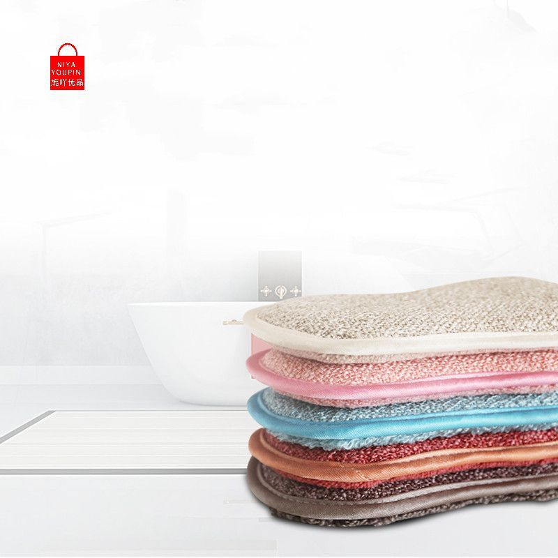 Charming Acyupin Multi-Functional Double-Sided Dishwashing Scouring Pad Kitchen Brush Pot Thickened Absorbent Dish Towel
