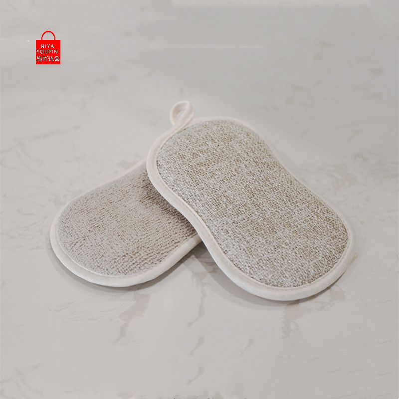 Charming Acyupin Multi-Functional Double-Sided Dishwashing Scouring Pad Kitchen Brush Pot Thickened Absorbent Dish Towel
