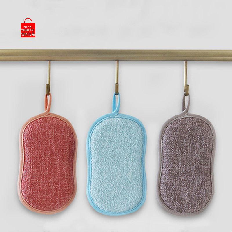Charming Acyupin Multi-Functional Double-Sided Dishwashing Scouring Pad Kitchen Brush Pot Thickened Absorbent Dish Towel