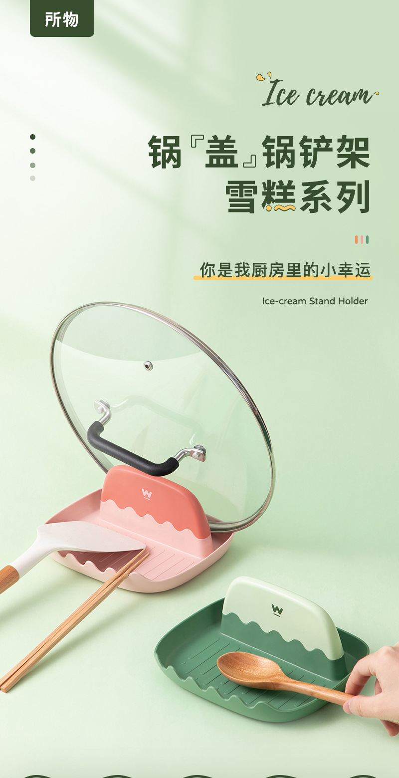 Truner Frame Kitchen Rack Knife Holder Seasoning Bottle Seasoning Rack Multifunctional Tool