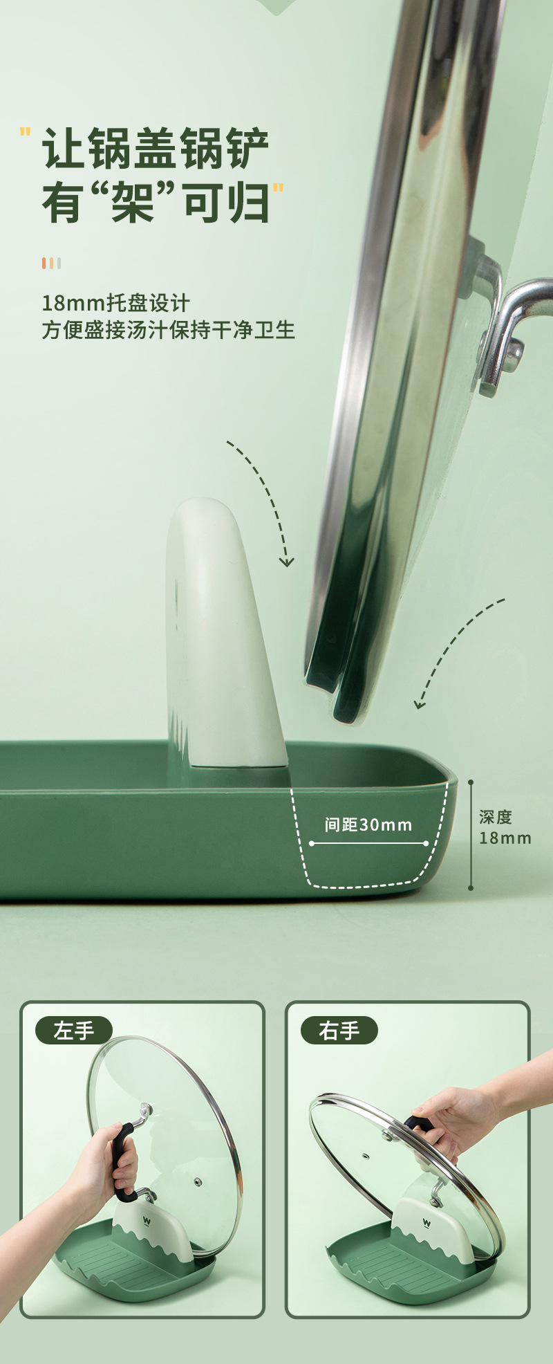 Truner Frame Kitchen Rack Knife Holder Seasoning Bottle Seasoning Rack Multifunctional Tool