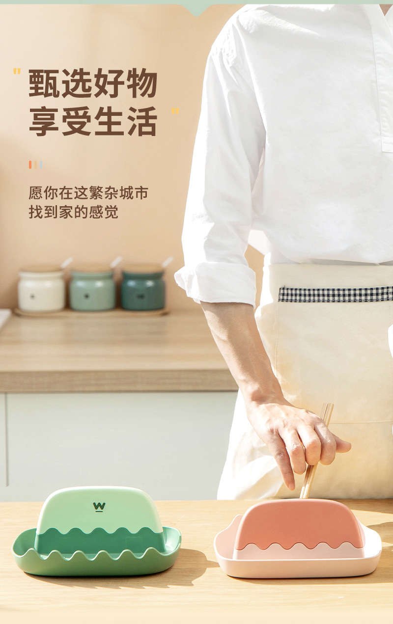 Truner Frame Kitchen Rack Knife Holder Seasoning Bottle Seasoning Rack Multifunctional Tool