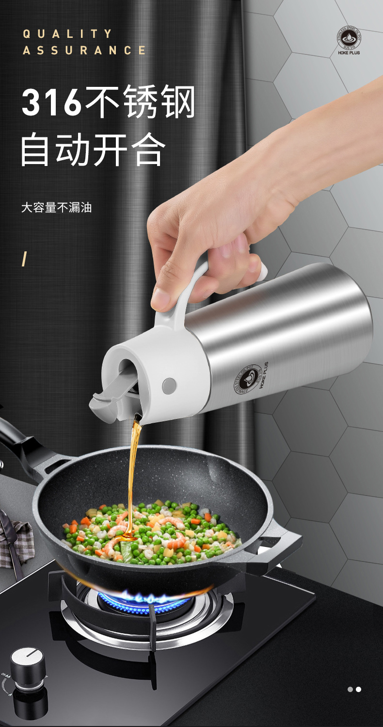 316 Stainless Steel Kitchen Vinegar Pot Soy Sauce Vinegar Seasoning Bottle Glass Oiler Household Oil Bottle Non-Leaking Oil Tank Manufacturer