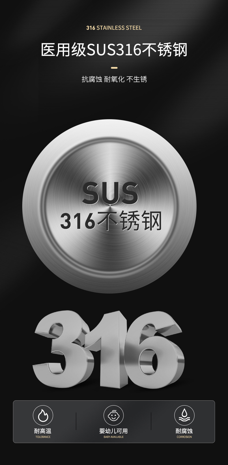 316 Stainless Steel Kitchen Vinegar Pot Soy Sauce Vinegar Seasoning Bottle Glass Oiler Household Oil Bottle Non-Leaking Oil Tank Manufacturer
