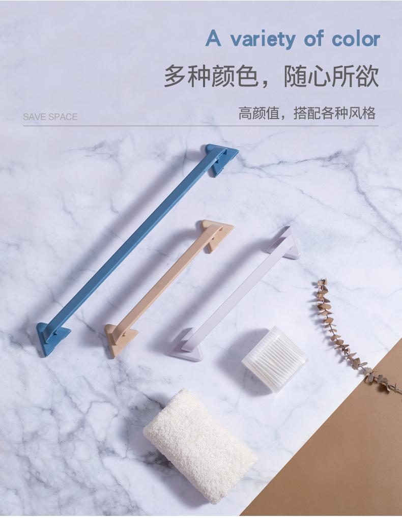 Creative Wall-Mounted Bathroom Stairs Slipper Rack Punch-Free Couple Children Towel Rack Multifunctional Kitchen Lid Rack