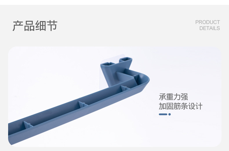 Creative Wall-Mounted Bathroom Stairs Slipper Rack Punch-Free Couple Children Towel Rack Multifunctional Kitchen Lid Rack