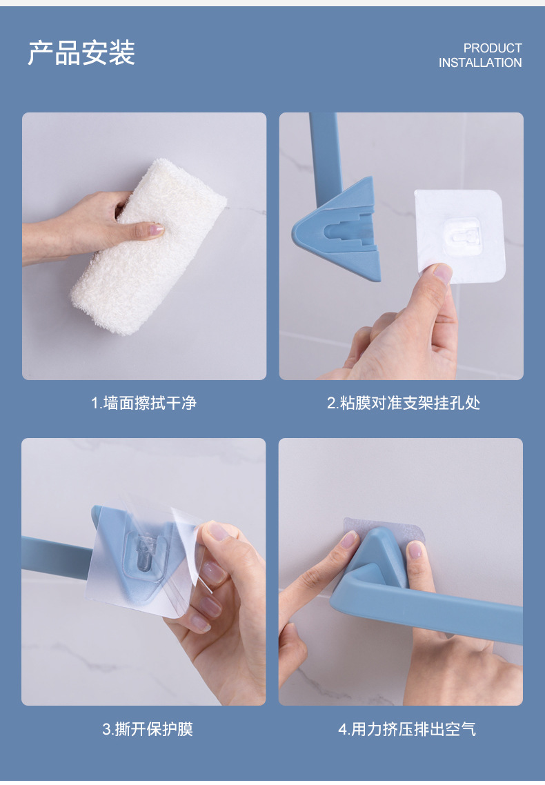 Creative Wall-Mounted Bathroom Stairs Slipper Rack Punch-Free Couple Children Towel Rack Multifunctional Kitchen Lid Rack