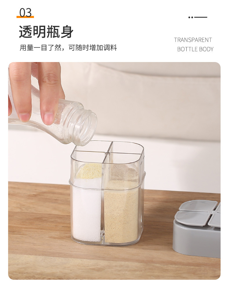 Four-in-One Flip Seasoning Jar Portable Outdoor BBQ Seasoning Bottle Four-Compartment Non-Odor Transparent Condiment Dispenser Four-in-One Flip Seasoning Jar Portable Outdoor BBQ Seasoning Bottle Four-Compartment Non-Odor Transparent Condiment Dispenser