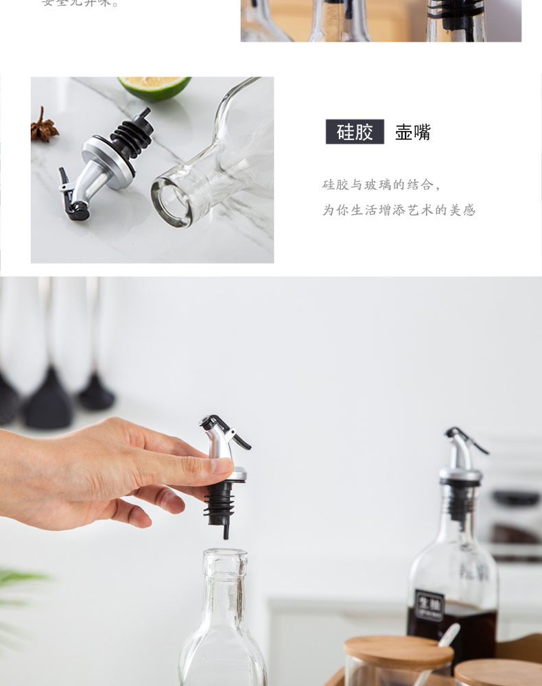 Lead-Free Glass Leak-Proof Pressure Oil Controlling Bottle Oil Dispenser Square Creative Controllable Oil Bottle Household Kitchen Seasoning Bottle Set