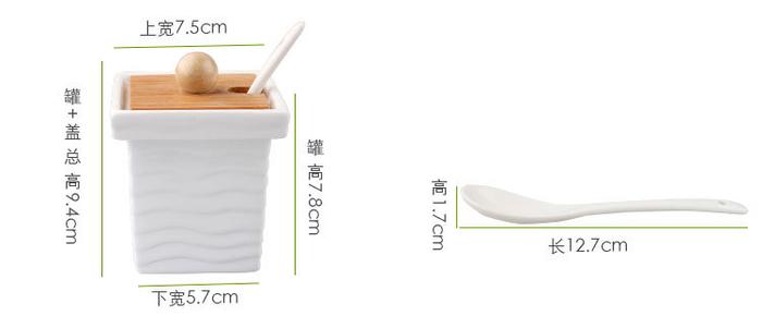 European-Style Ceramic Seasoning Jar Three-Piece Seasoning Bottle Seasoning Box Gift Gift Box Set