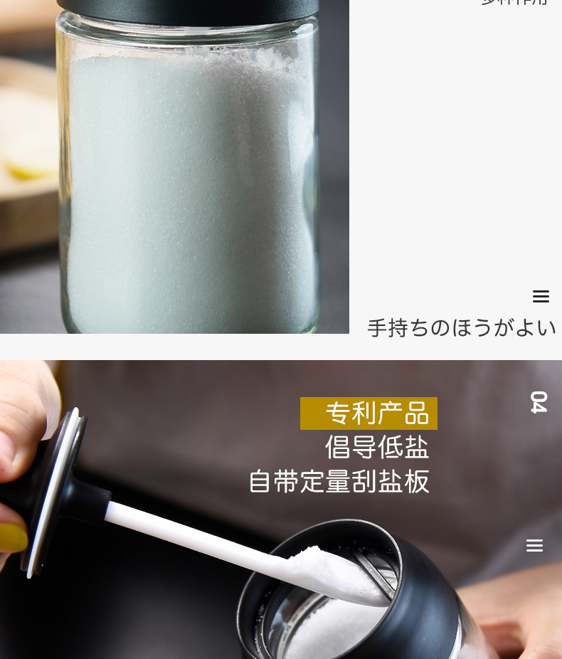 One - piece seasoning bottle - brush oil bottle