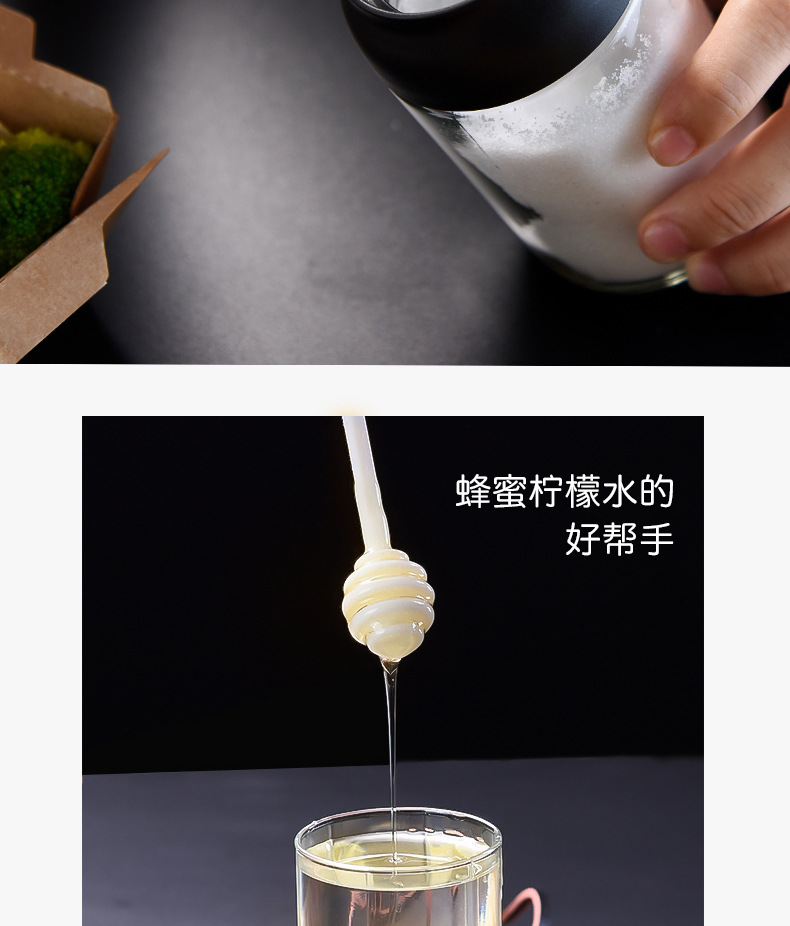 One - piece seasoning bottle - brush oil bottle