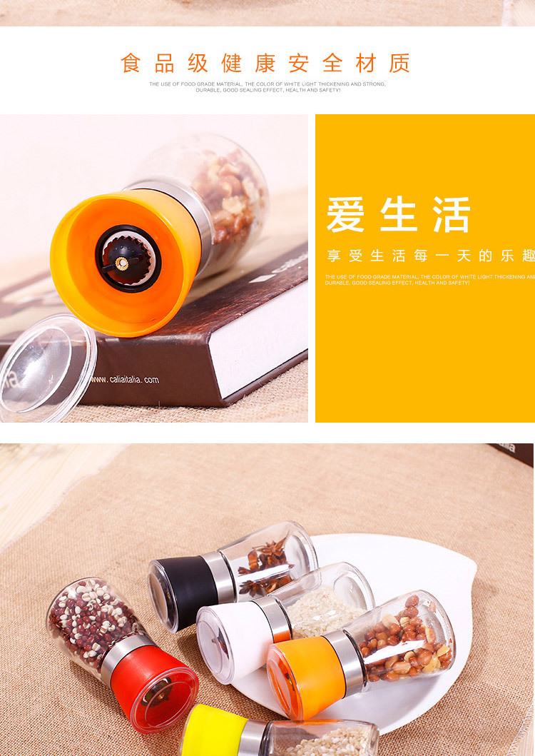 Cross-Border Black and White Pepper Grinder Manual Grinding Bottle Seasoning Bottle Glass Sea Salt Pepper Spice Jar Kitchen Supplies