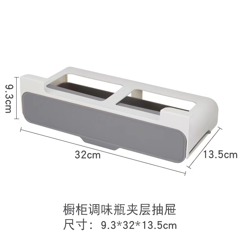 Seasoning Bottle Storage Rack Kitchen Seasoning Bottle Seasoning Box Hanging Spice Jar Storage Rack Household Punch-Free