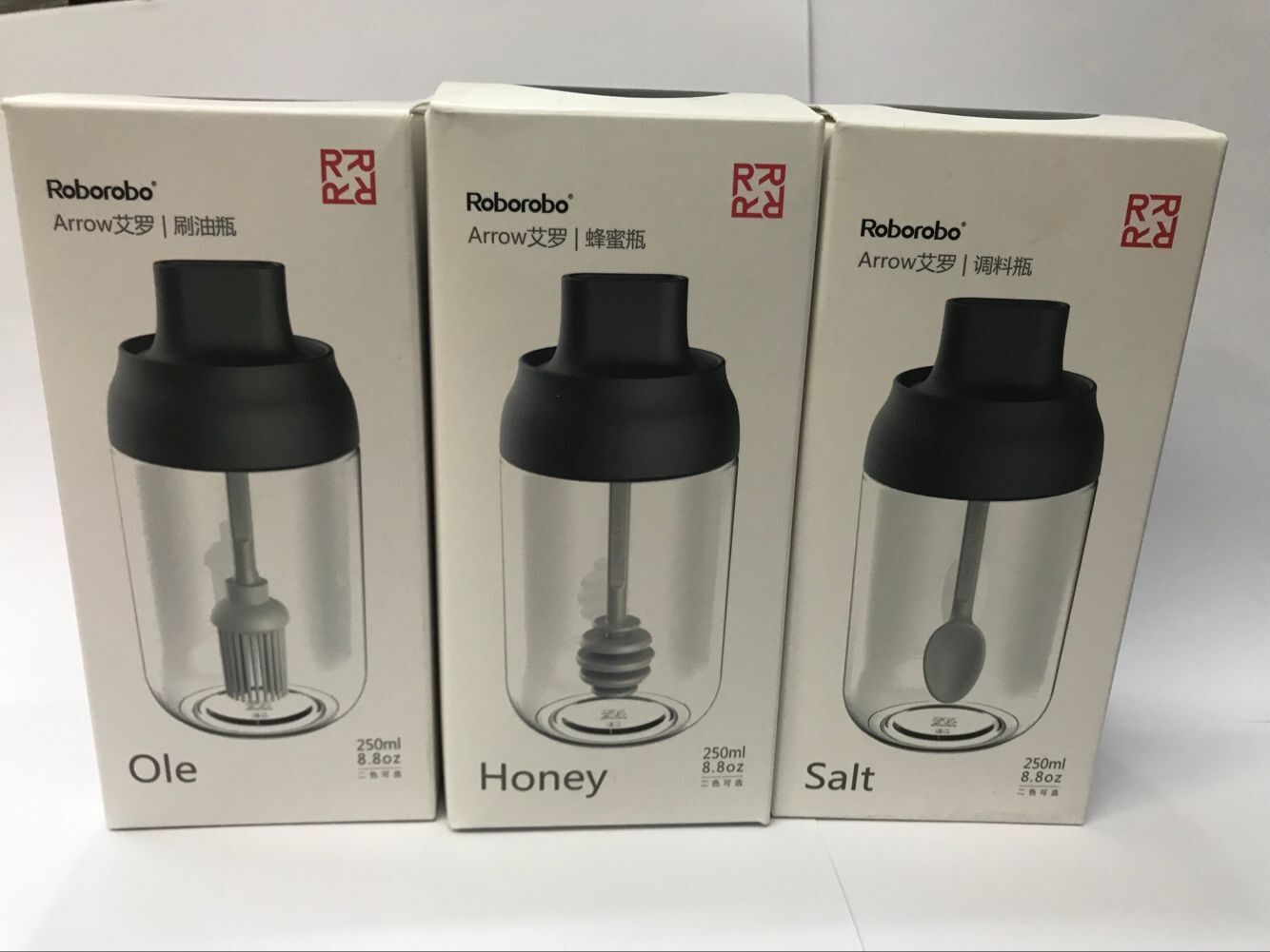 One piece seasoning bottle - seasoning bottle One piece seasoning bottle - seasoning bottle