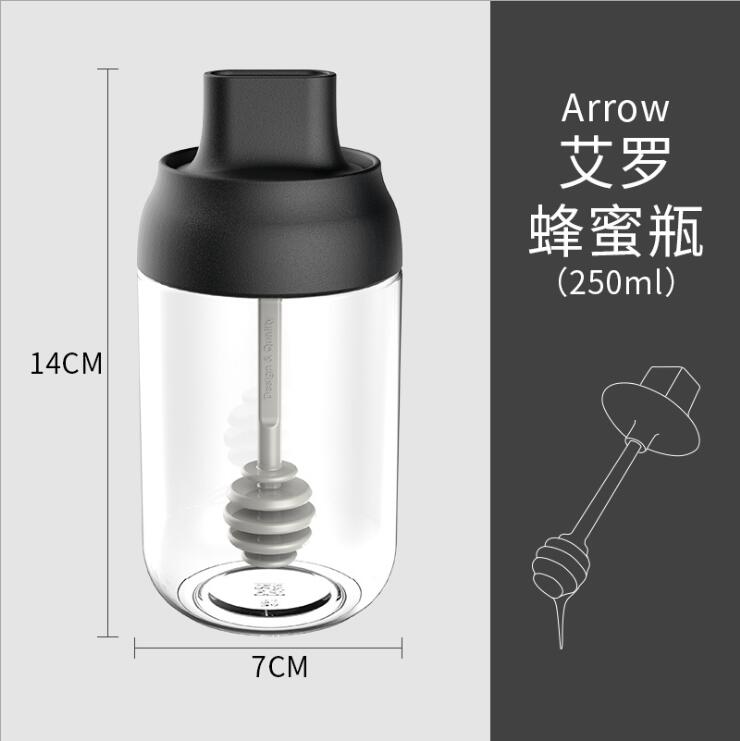 One piece seasoning bottle - seasoning bottle One piece seasoning bottle - seasoning bottle
