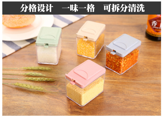 Wheat Straw Seasoning Tank Seasoning Bottle Set Kitchen Kitchen Stopped Salt Tank Seasoning Tank