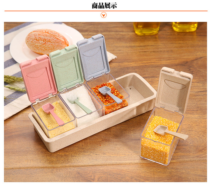 Wheat Straw Seasoning Tank Seasoning Bottle Set Kitchen Kitchen Stopped Salt Tank Seasoning Tank