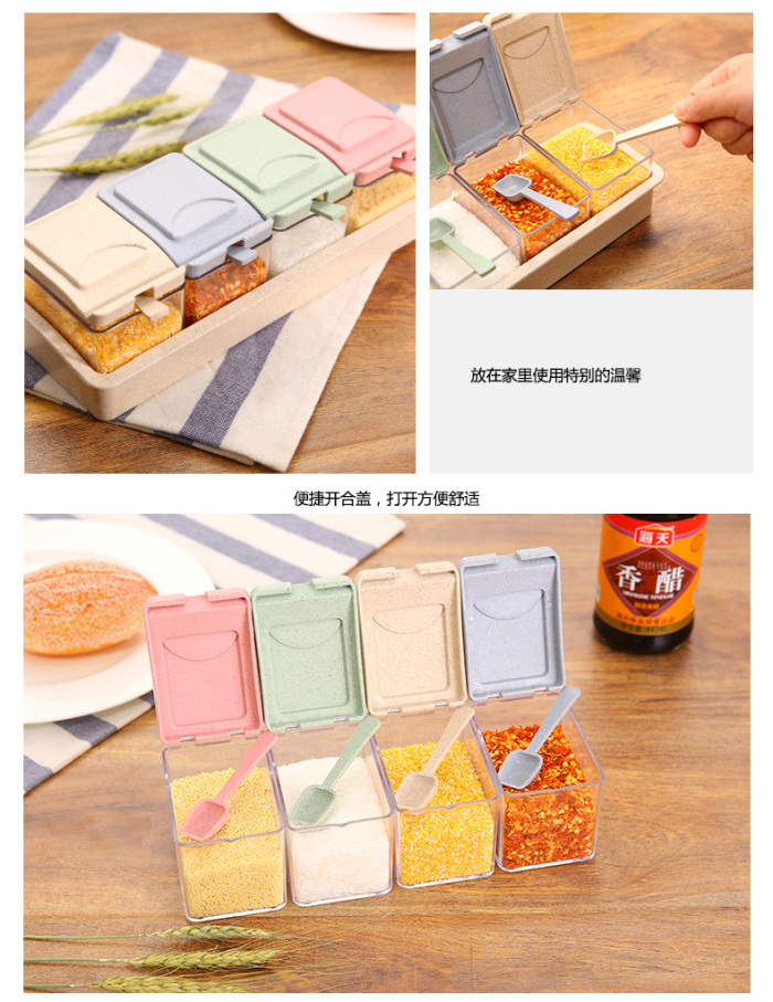 Wheat Straw Seasoning Tank Seasoning Bottle Set Kitchen Kitchen Stopped Salt Tank Seasoning Tank