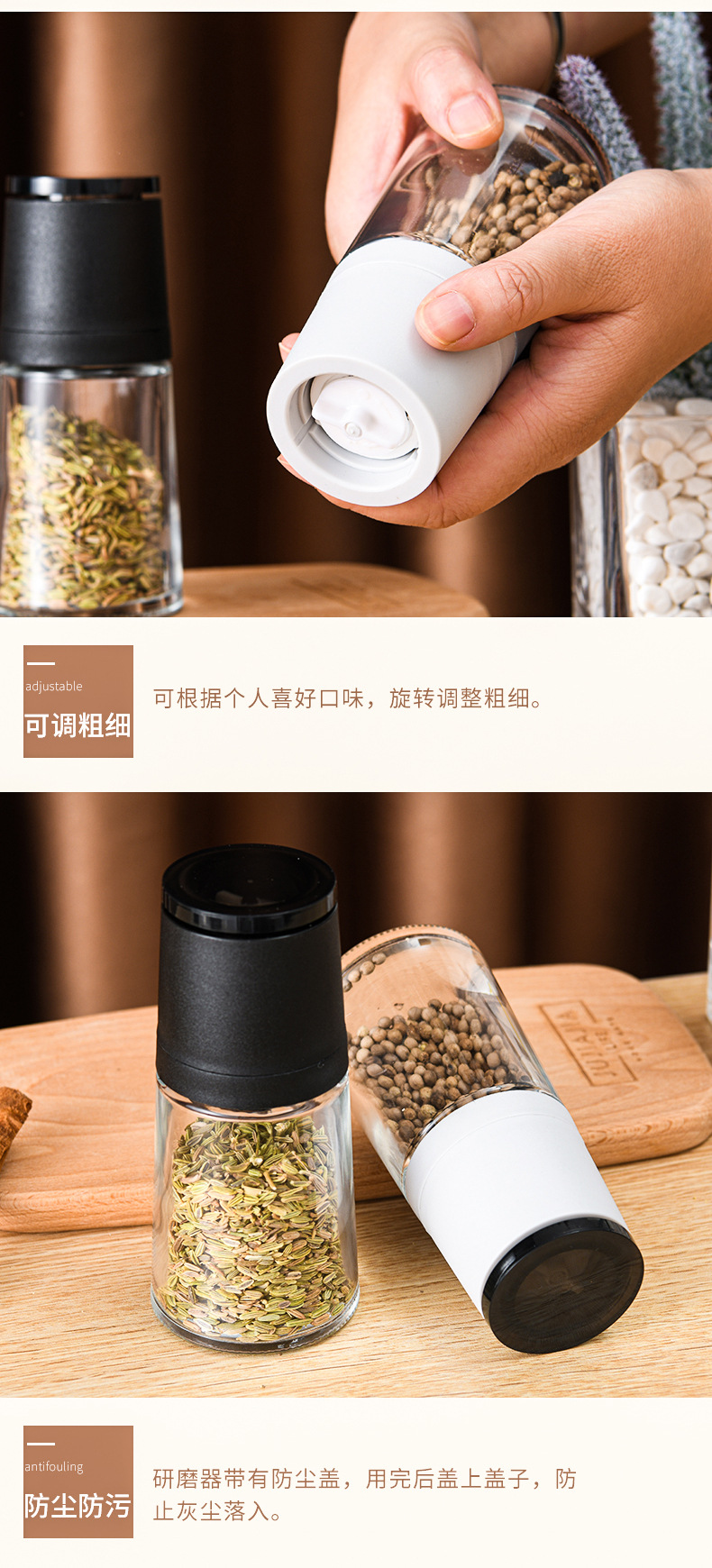 Kitchen Supplies Japanese Manual Pepper Grinder Seasoning Bottle Glass Condiment Bottle Pepper Peppercorn Grinder