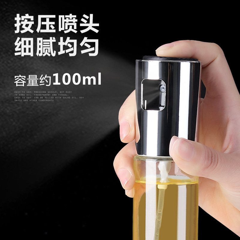 Kitchen Press-Type Oil Injection Bottle Barbecue Glass Seasoning Bottle Oil and Vinegar Soy Sauce Spray Oiler Seasoning Bottle