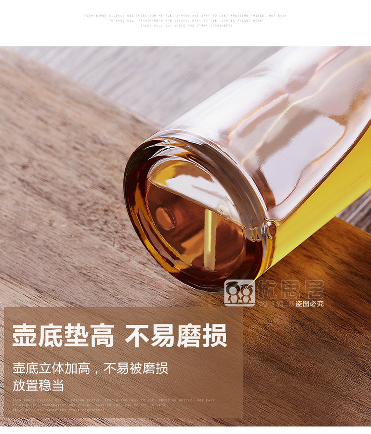 Kitchen Press-Type Oil Injection Bottle Barbecue Glass Seasoning Bottle Oil and Vinegar Soy Sauce Spray Oiler Seasoning Bottle Kitchen Press-Type Oil Injection Bottle Barbecue Glass Seasoning Bottle Oil and Vinegar Soy Sauce Spray Oiler Seasoning Bottle