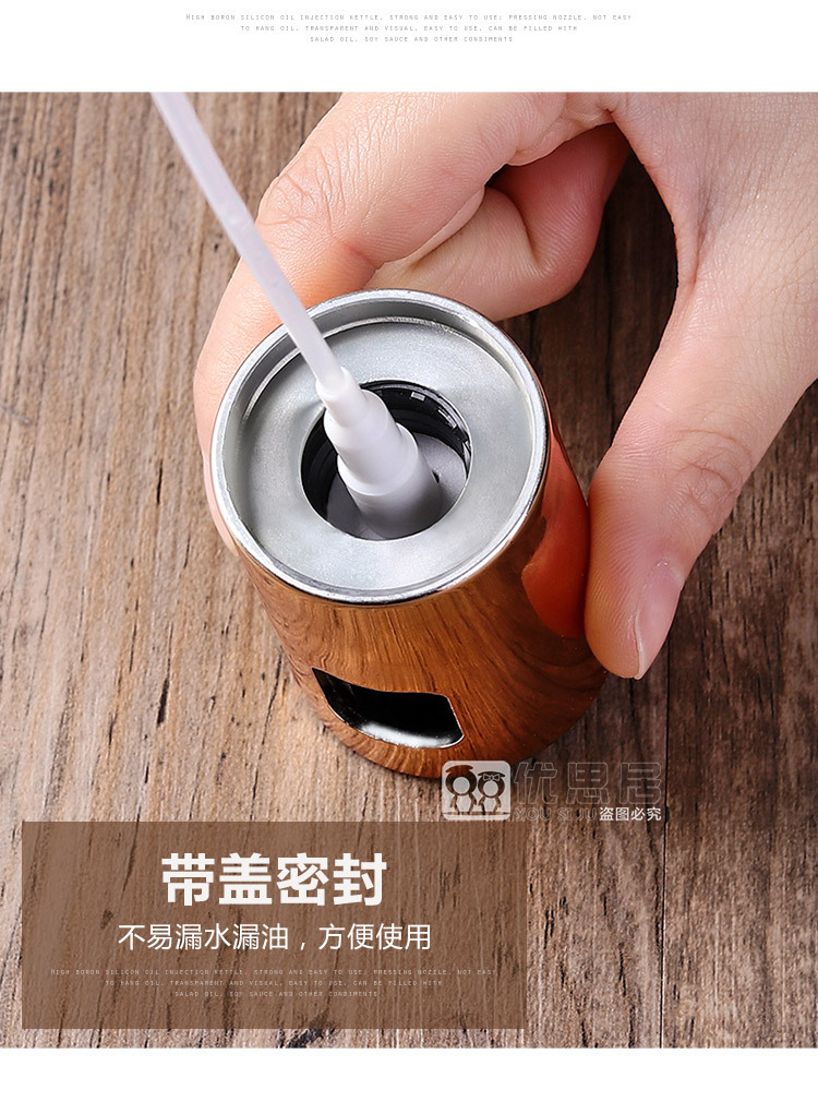 Kitchen Press-Type Oil Injection Bottle Barbecue Glass Seasoning Bottle Oil and Vinegar Soy Sauce Spray Oiler Seasoning Bottle Kitchen Press-Type Oil Injection Bottle Barbecue Glass Seasoning Bottle Oil and Vinegar Soy Sauce Spray Oiler Seasoning Bottle