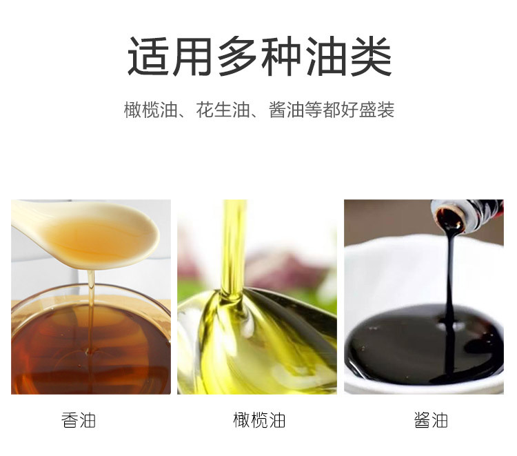 Kitchen Press-Type Oil Injection Bottle Barbecue Glass Seasoning Bottle Oil and Vinegar Soy Sauce Spray Oiler Seasoning Bottle Kitchen Press-Type Oil Injection Bottle Barbecue Glass Seasoning Bottle Oil and Vinegar Soy Sauce Spray Oiler Seasoning Bottle