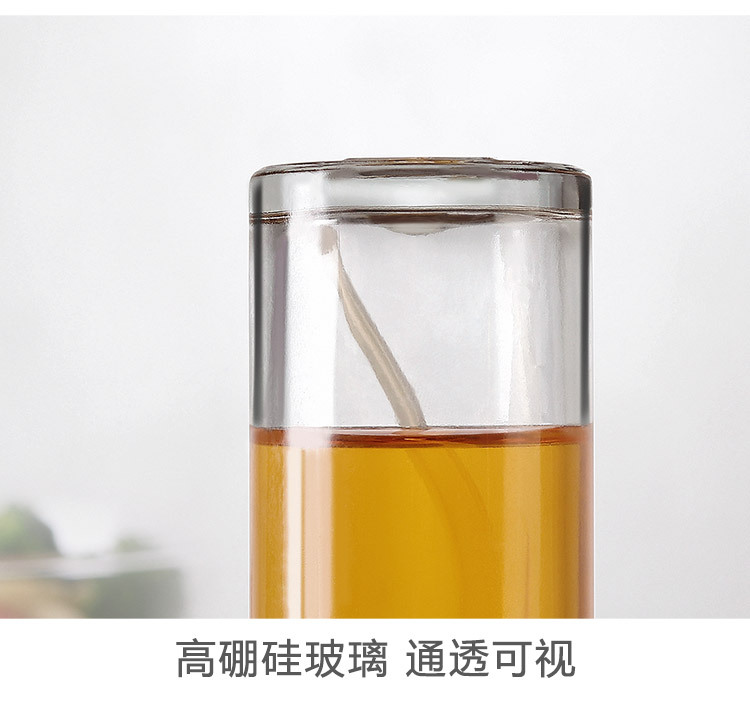 Kitchen Press-Type Oil Injection Bottle Barbecue Glass Seasoning Bottle Oil and Vinegar Soy Sauce Spray Oiler Seasoning Bottle Kitchen Press-Type Oil Injection Bottle Barbecue Glass Seasoning Bottle Oil and Vinegar Soy Sauce Spray Oiler Seasoning Bottle