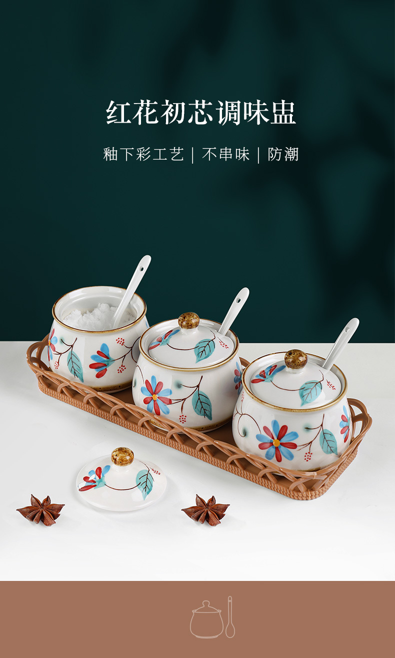 Japanese Pastoral Style Ceramic Seasoning Jar Seasoning Bottle Salt Jar Sugar/MSG Condiment Dispenser Home Use Set Combination Wholesale Japanese Pastoral Style Ceramic Seasoning Jar Seasoning Bottle Salt Jar Sugar/MSG Condiment Dispenser Home Use Set Combination Wholesale