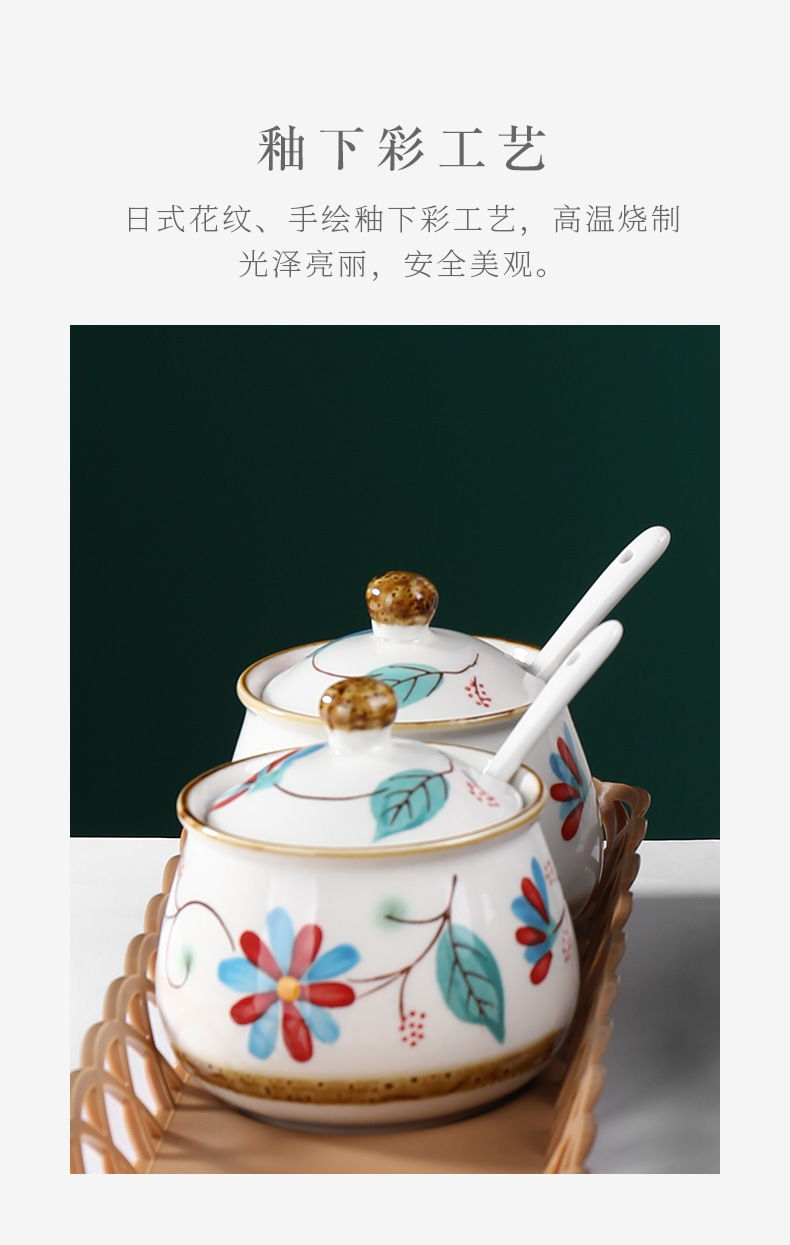 Japanese Pastoral Style Ceramic Seasoning Jar Seasoning Bottle Salt Jar Sugar/MSG Condiment Dispenser Home Use Set Combination Wholesale Japanese Pastoral Style Ceramic Seasoning Jar Seasoning Bottle Salt Jar Sugar/MSG Condiment Dispenser Home Use Set Combination Wholesale