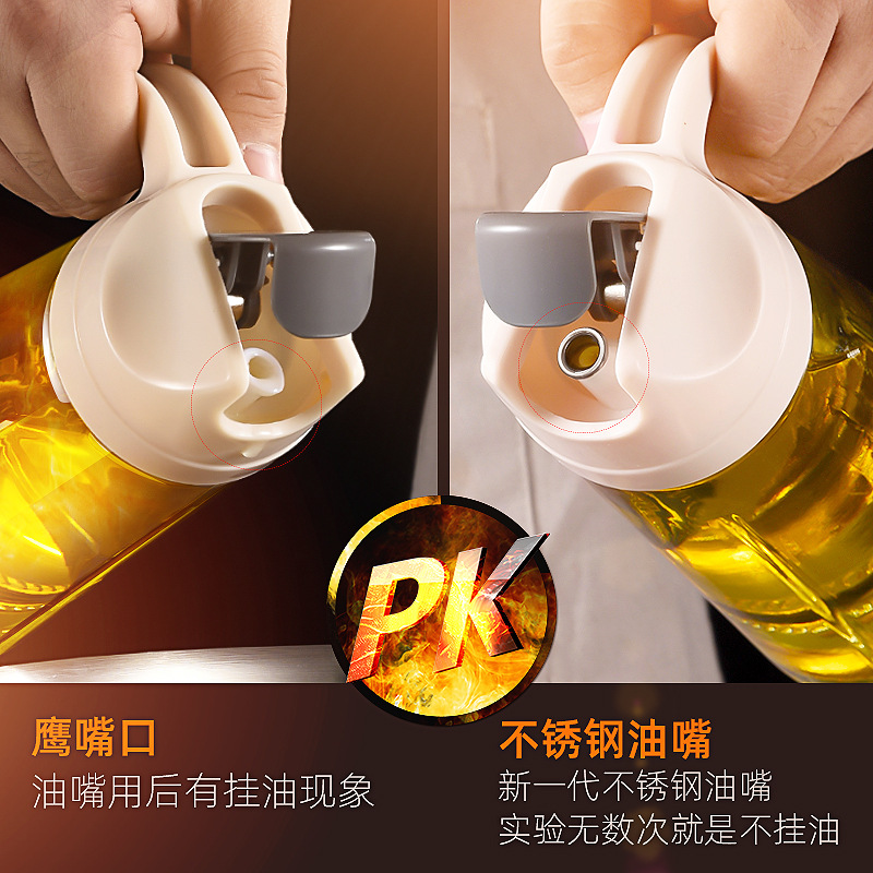 Oiler Kitchen Supplies Glass Oiler Automatic Lid-Opening Seasoning Bottle Household Leak-Proof Soy Sauce Bottle Oiler Wine Pot Vinegar Pot