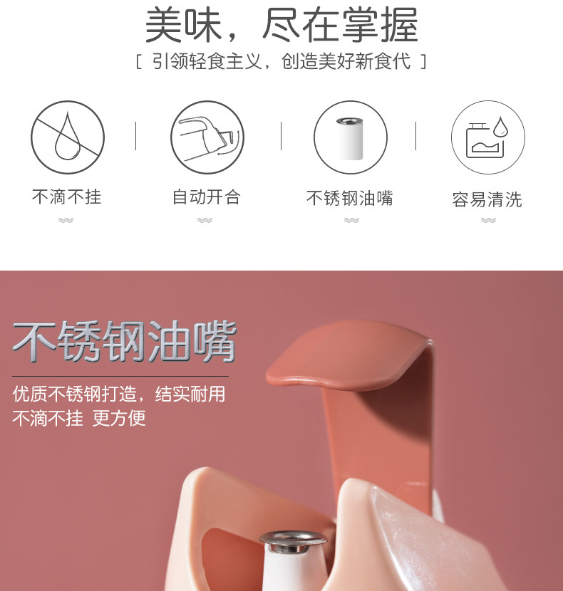 Oiler Kitchen Supplies Glass Oiler Automatic Lid-Opening Seasoning Bottle Household Leak-Proof Soy Sauce Bottle Oiler Wine Pot Vinegar Pot