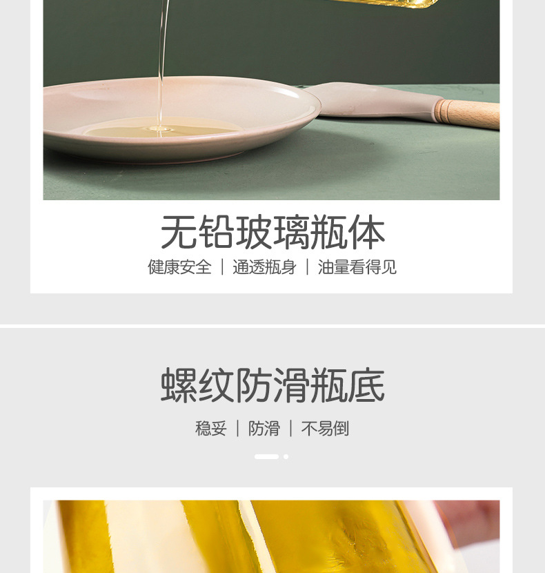 Oiler Kitchen Supplies Glass Oiler Automatic Lid-Opening Seasoning Bottle Household Leak-Proof Soy Sauce Bottle Oiler Wine Pot Vinegar Pot