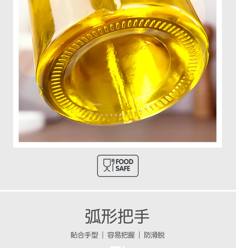 Oiler Kitchen Supplies Glass Oiler Automatic Lid-Opening Seasoning Bottle Household Leak-Proof Soy Sauce Bottle Oiler Wine Pot Vinegar Pot