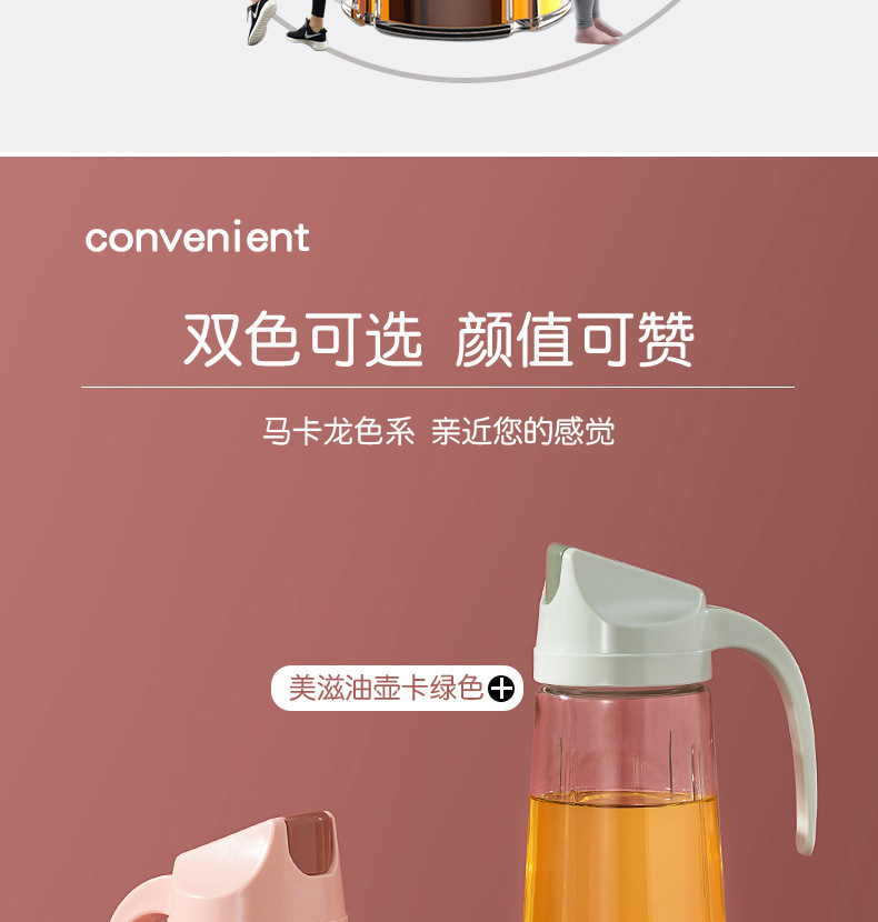 Oiler Kitchen Supplies Glass Oiler Automatic Lid-Opening Seasoning Bottle Household Leak-Proof Soy Sauce Bottle Oiler Wine Pot Vinegar Pot