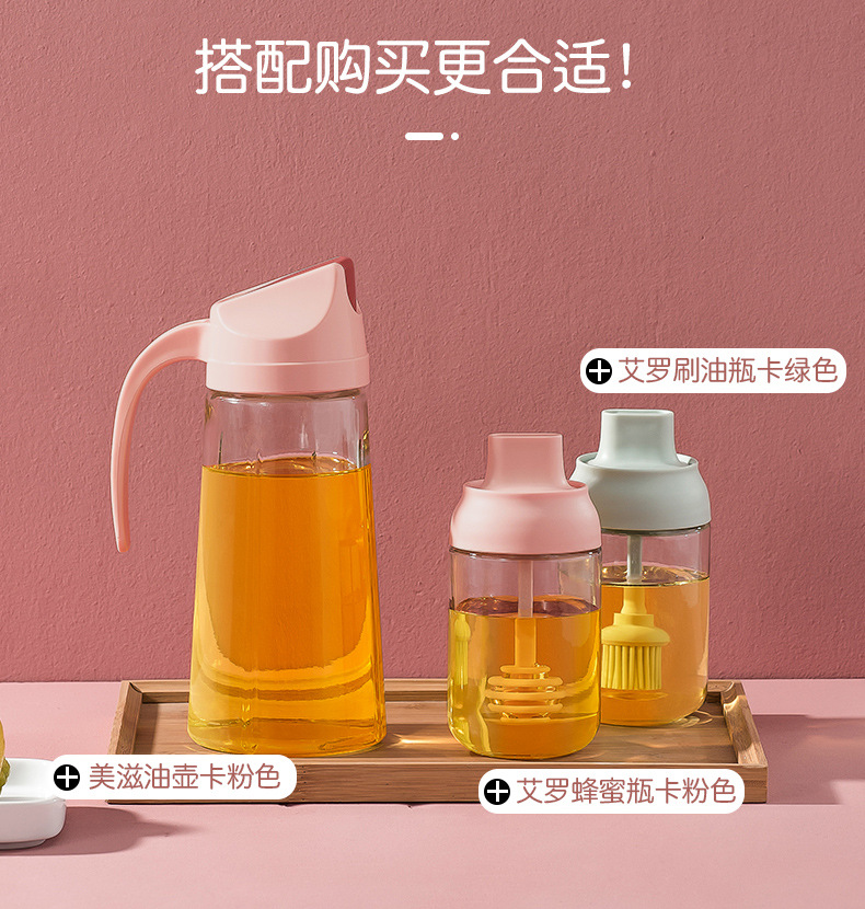 Oiler Kitchen Supplies Glass Oiler Automatic Lid-Opening Seasoning Bottle Household Leak-Proof Soy Sauce Bottle Oiler Wine Pot Vinegar Pot