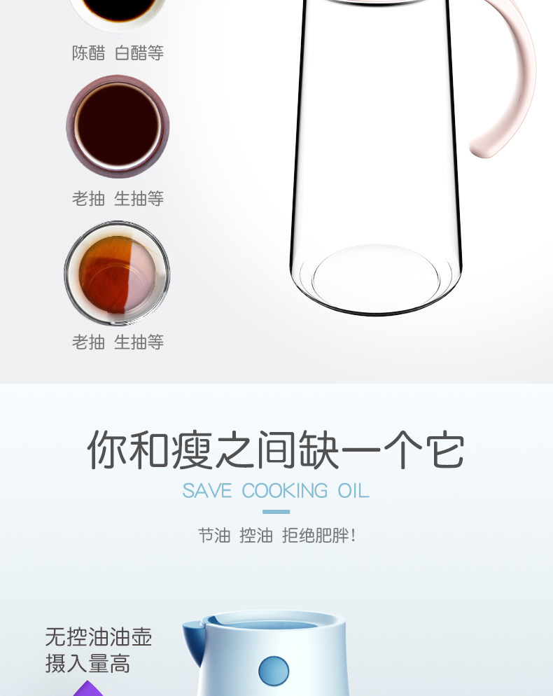 Oiler Kitchen Supplies Glass Oiler Automatic Lid-Opening Seasoning Bottle Household Leak-Proof Soy Sauce Bottle Oiler Wine Pot Vinegar Pot