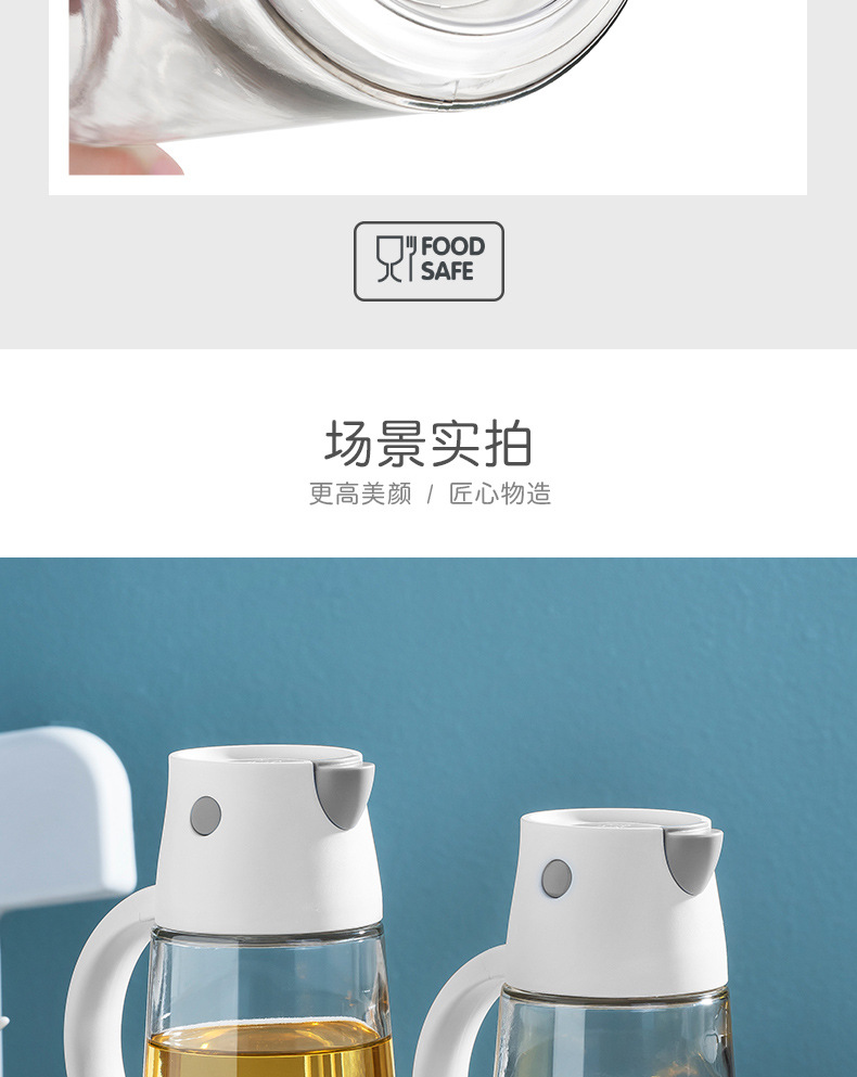 Oiler Kitchen Supplies Glass Oiler Automatic Lid-Opening Seasoning Bottle Household Leak-Proof Soy Sauce Bottle Oiler Wine Pot Vinegar Pot