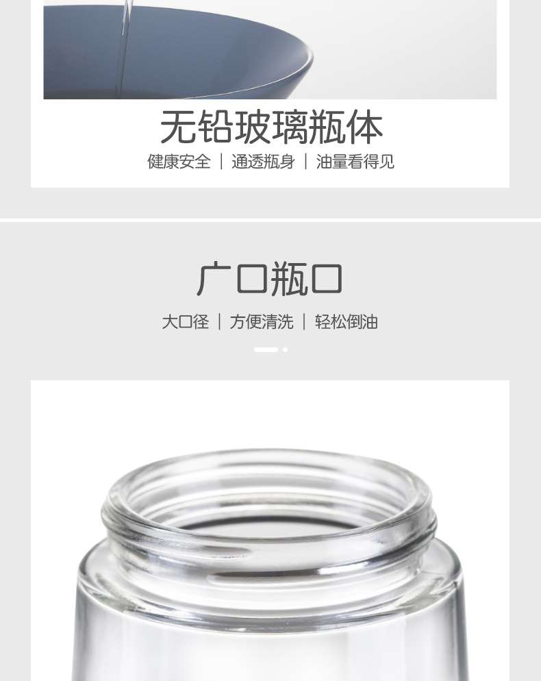 Oiler Kitchen Supplies Glass Oiler Automatic Lid-Opening Seasoning Bottle Household Leak-Proof Soy Sauce Bottle Oiler Wine Pot Vinegar Pot