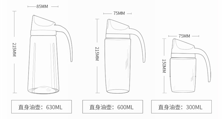 Oiler Kitchen Supplies Glass Oiler Automatic Lid-Opening Seasoning Bottle Household Leak-Proof Soy Sauce Bottle Oiler Wine Pot Vinegar Pot
