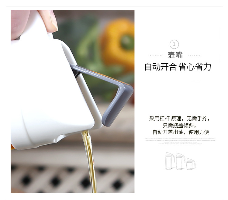 Oiler Kitchen Supplies Glass Oiler Automatic Lid-Opening Seasoning Bottle Household Leak-Proof Soy Sauce Bottle Oiler Wine Pot Vinegar Pot