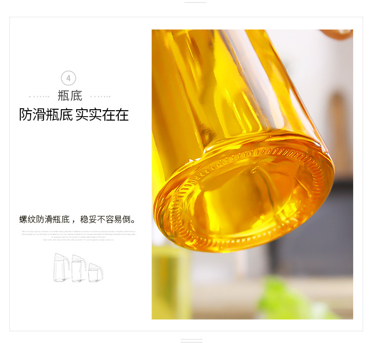 Oiler Kitchen Supplies Glass Oiler Automatic Lid-Opening Seasoning Bottle Household Leak-Proof Soy Sauce Bottle Oiler Wine Pot Vinegar Pot